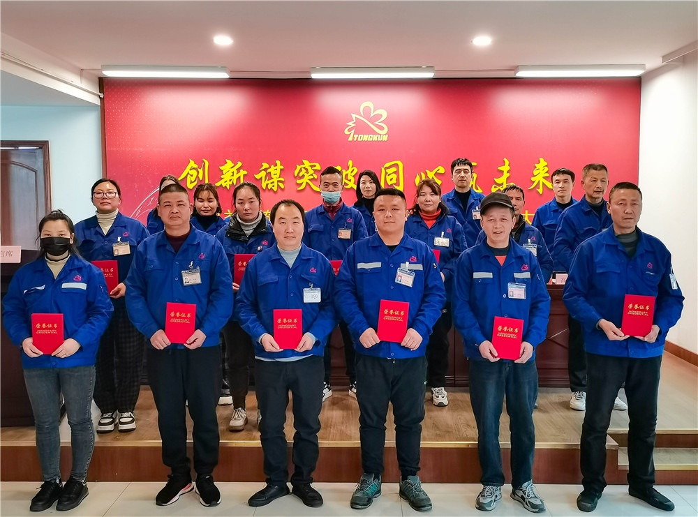 2023恒益赞美大会-网站新闻