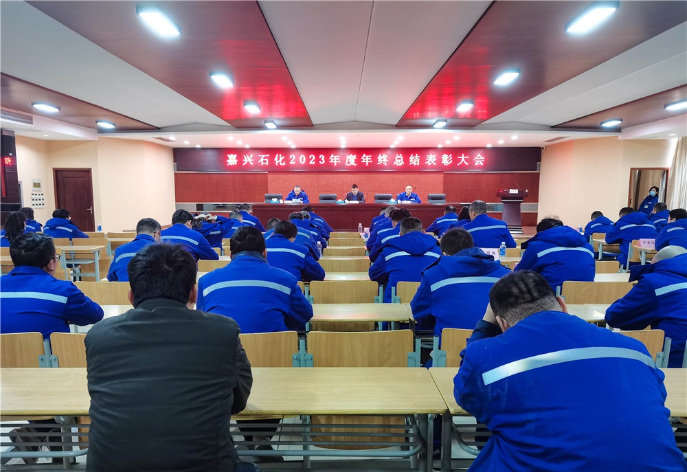 2023黄冈石化赞美大会-网站新闻