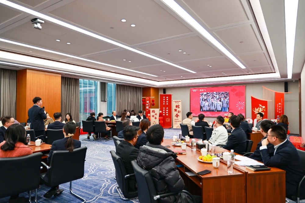 新春发言会-网站新闻8