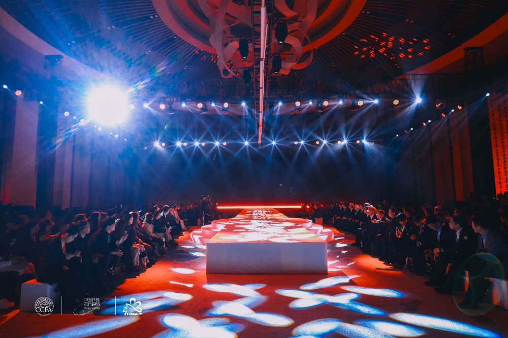 2025纤维盛行趋向-网站新闻2