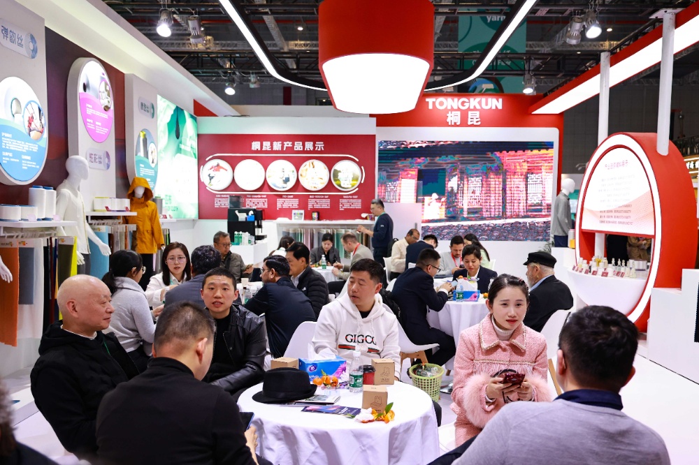 2025纤维盛行趋向-网站新闻10