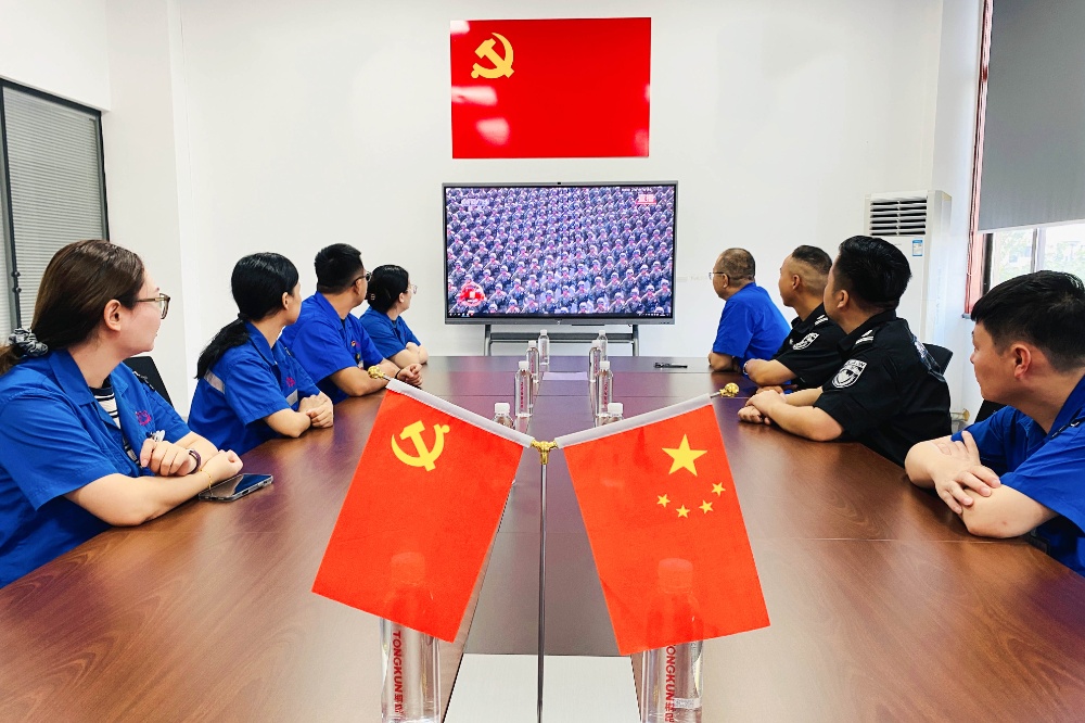 阅兵典礼-网站新闻6