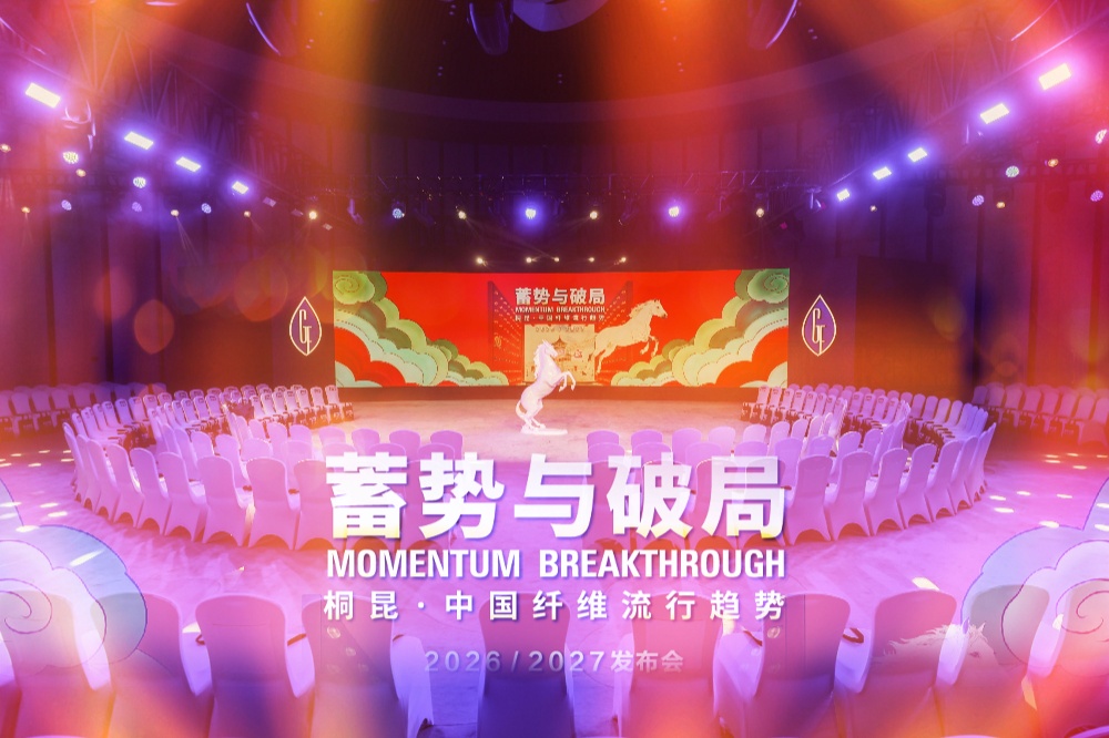 蓄势与破局