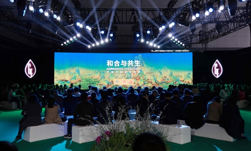 3377体育全网·中国纤维盛行趋向2023/2024春日盛开