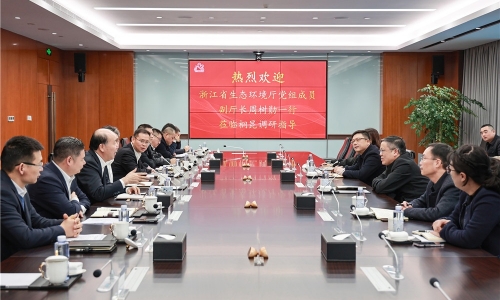浙江省生态环境厅党组成员、副厅长周树勋莅临3377体育全网调研