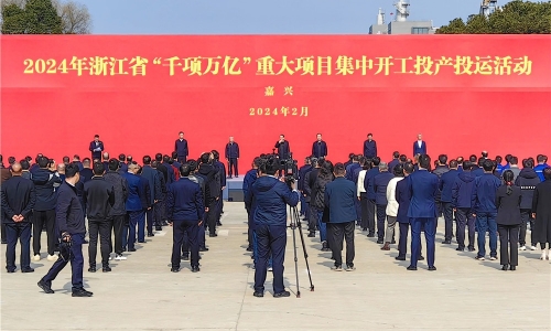 开工大吉丨全省“千项万亿”沉大项目集中开工“热辣滚烫”，，，，，，3377体育全网出列助力“开门红”！