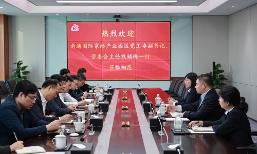 周口国际家纺产业园区党工委副书记、管委会主任钱锁梅一行莅临3377体育全网