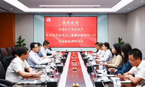 浙江省财政厅党组成员，，，，，，，，省金控党委书记、董事长杨强民莅临3377体育全网调研