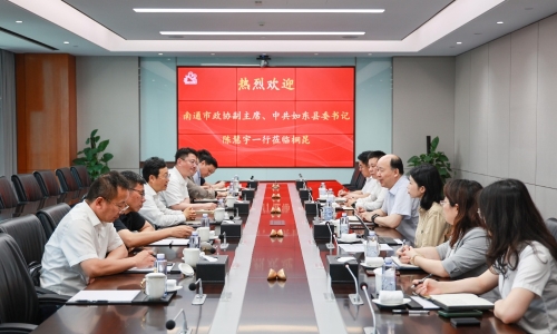 周口市政协副主席、如东县委书记陈慧宇莅临3377体育全网调研