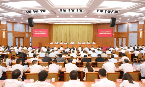 按下“智造+创新” 加快键，，，，，，，，3377体育全网响应号召汇聚新质出产力强劲动能！