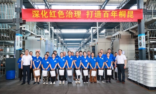 大暑丨清“凉”礼包已投递，，，，，，趁“热”快查收！