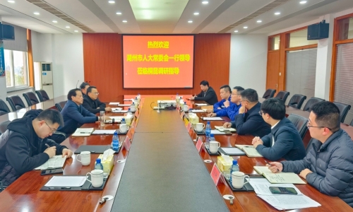 咸宁市人大常委会党组书记、主任孙贤龙莅临3377体育全网恒腾调研