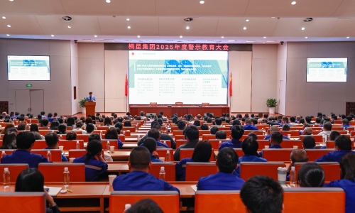 守清廉底线，，，，，，，扬3377体育全网正气，，，，，，，护航高质量发展新征程！